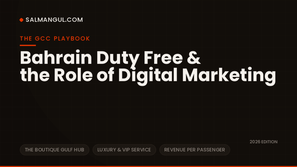 Bahrain duty free digital marketing