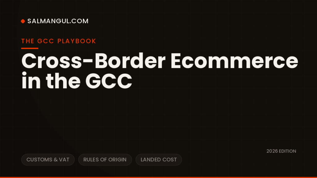 Cross border ecommerce gcc