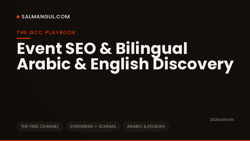 Event seo arabic english gcc