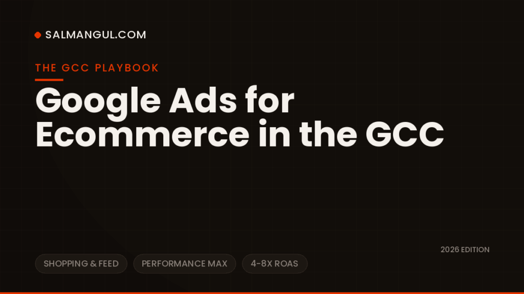 Google ads for ecommerce gcc