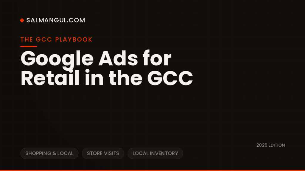 Google ads for retail gcc