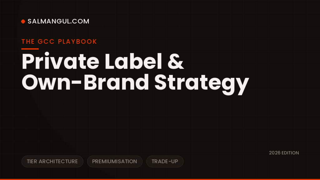 Private label own brand strategy gcc
