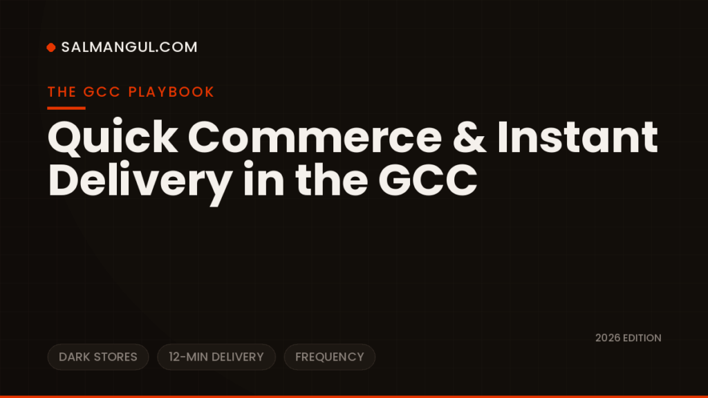 Quick commerce instant delivery gcc