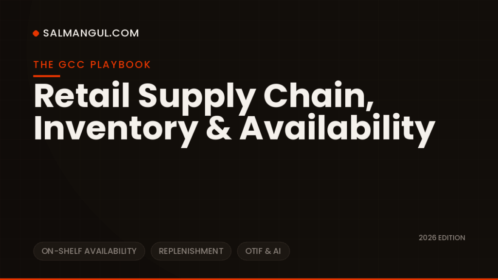 Retail supply chain inventory availability gcc