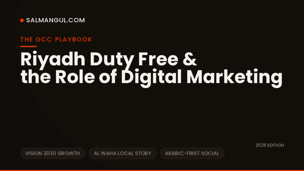 Riyadh duty free digital marketing