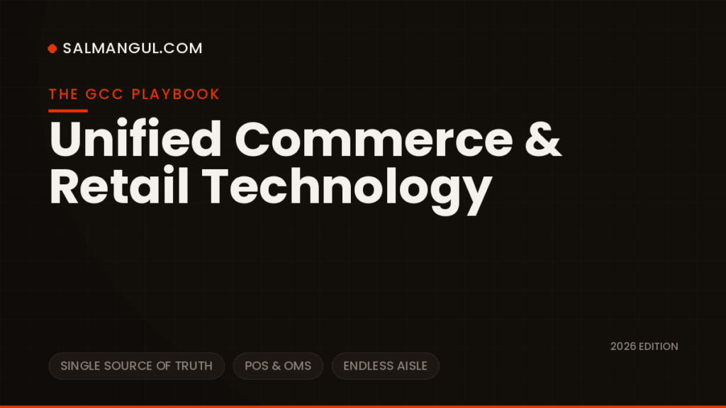 Unified commerce retail technology gcc
